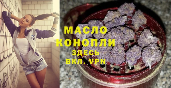 mdma Богданович